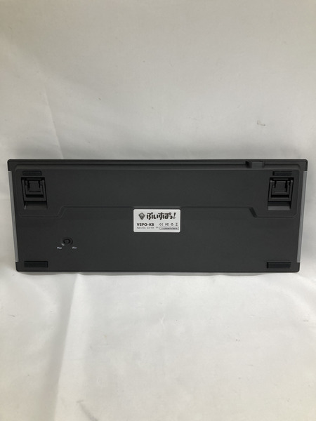 VSPO!GEAR 紫宮るな EDITION ゲーミングキーボード