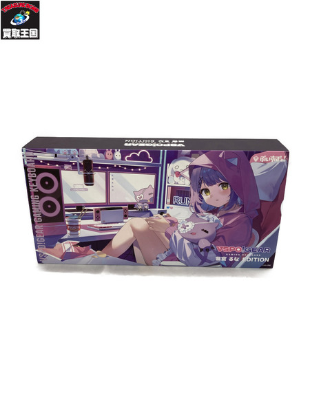 VSPO!GEAR 紫宮るな EDITION ゲーミングキーボード