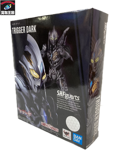 ★S.H.Figuarts ウルトラマントリガー トリガーダーク[値下]