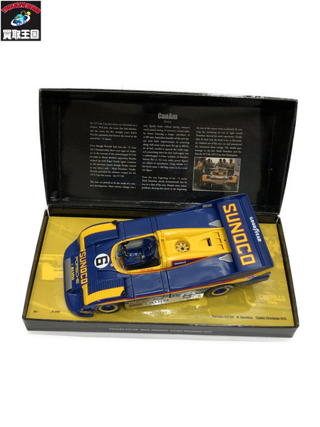 1/18 MINICHAMPS CanAm series PORSCHE　917/30