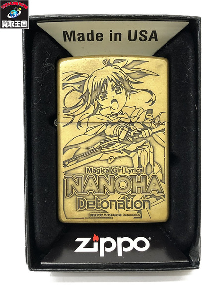 ZIPPO 魔法少女リリカルなのは