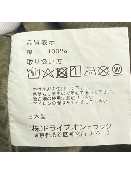 A VONTADE 長袖シャツ Utility Shirt Jacket