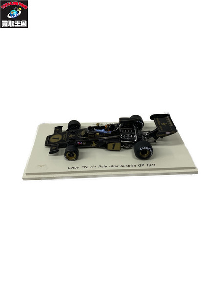 spark 1/43 Emerson Fittipi Lotus 72E n゜1 Pole sitter 