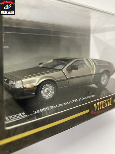 VITESSE DMC-12 デロリアン クーペ  1/43