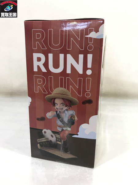 G.E.M Series RUN!RUN!RUN! ワンピース シャンクス 未開封