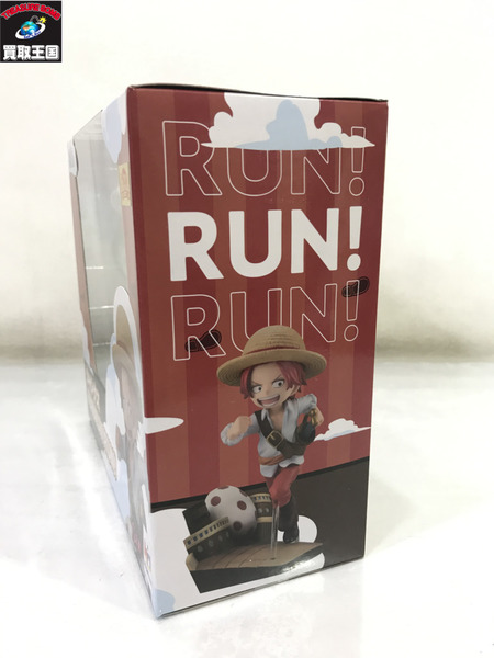 G.E.M Series RUN!RUN!RUN! ワンピース シャンクス 未開封