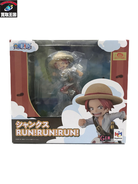 G.E.M Series RUN!RUN!RUN! ワンピース シャンクス 未開封