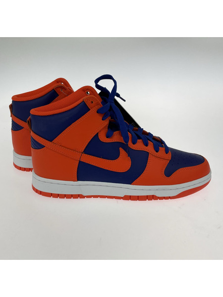 Nike Dunk High Retro Orange and Deep Royal