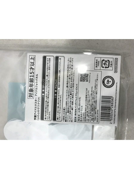 メーカー 美少女その他 学マス アイドルフォトパネル ふわふわでワクワク  篠澤広&倉本千奈