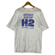 90s/週刊少年サンデー/H2/Tシャツ