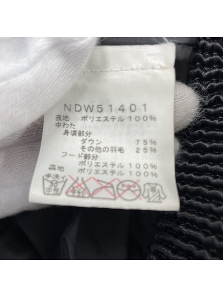 THE NORTH FACE ダウンジャケット S