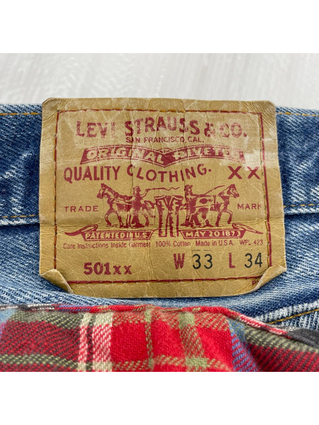 Levi's デニム・ジーンズ levi's 501xx ボタン裏522 USA製