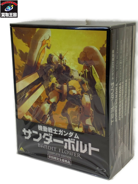 Blu-ray Disc 機動戦士ガンダム サンダーボルト BANDIT FLOWER COMPLETE EDITION 初回限定生産 TK-0291 未開封 