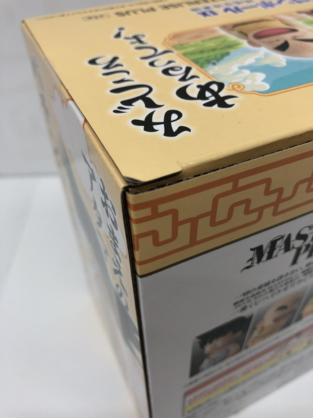 一番くじ ドラゴンボール ドラゴンボール　くじ　MASTERLISE　PLUS　悟空　クリリン