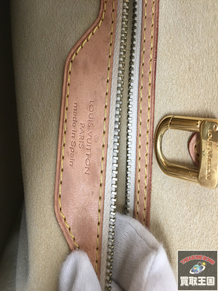 Louis Vuitton ハムステッドMM N51206 ショルダーバッグ