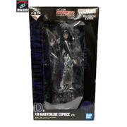 一番くじ ジャンプその他 サカモトデイズ 一番くじ D賞 大佛