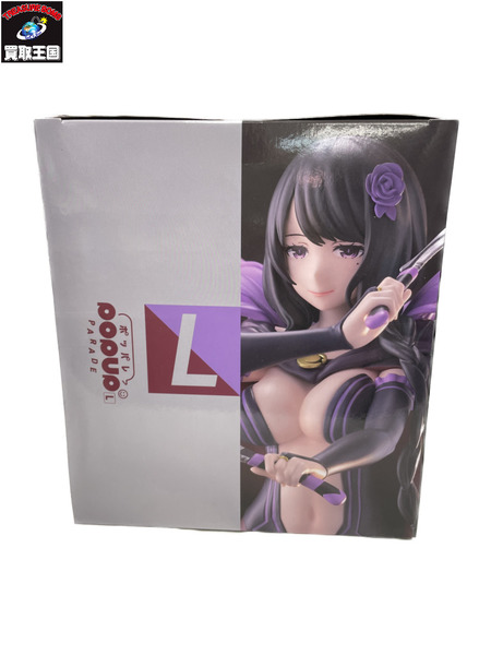 メーカー リゼロ POP UP PARADE  エルザ・グランヒルテ[値下]