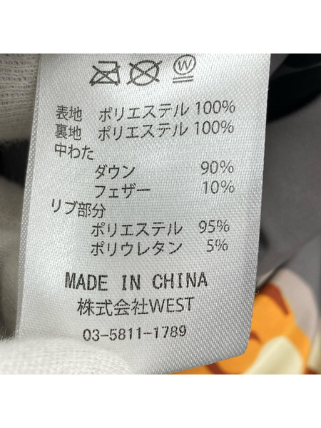 ICECREAM 虎柄 リバーシブルダウンジャケット L ブラック