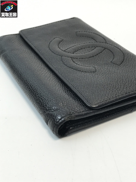 CHANEL シャネル コンパクトウォレット キャビアスキン ブラック