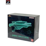 勇者王ガオガイガー ガオーブレス COMPLETE EDITION 開封品 動作確認済み 勇者シリーズ