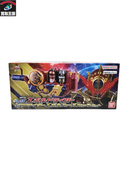 仮面ライダービルド DXエボルドライバー 1to4 セット