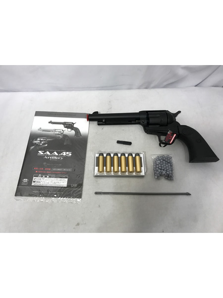 ガスガン・エアガン 東京マルイ SAA.45 アーティラリー 5 1/2インチ