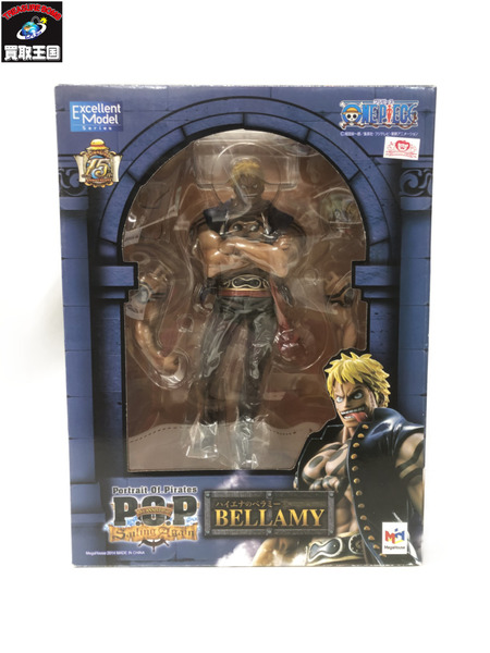 P.O.P ハイエナのベラミー ※中身未開封/要詳細確認