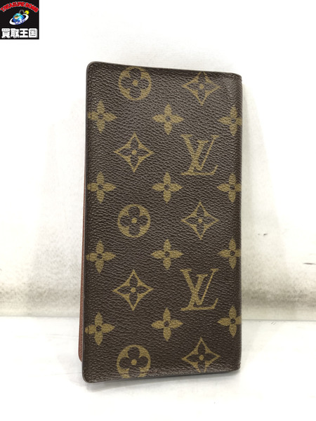 LV/ポルトカルト・クレディ/モノグラム/M60825/茶/ﾙｲｳﾞｨﾄﾝ/Louis Vuitton