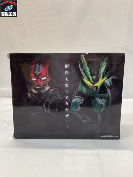 DX黒嵐剣漆黒エンブレム＆骸骨忍者伝ワンダーライドブック