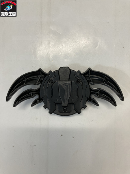DX黒嵐剣漆黒エンブレム＆骸骨忍者伝ワンダーライドブック