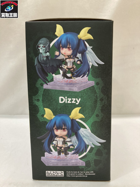 ねんどろいど GUILTYGEAR ディズィ?[値下]
