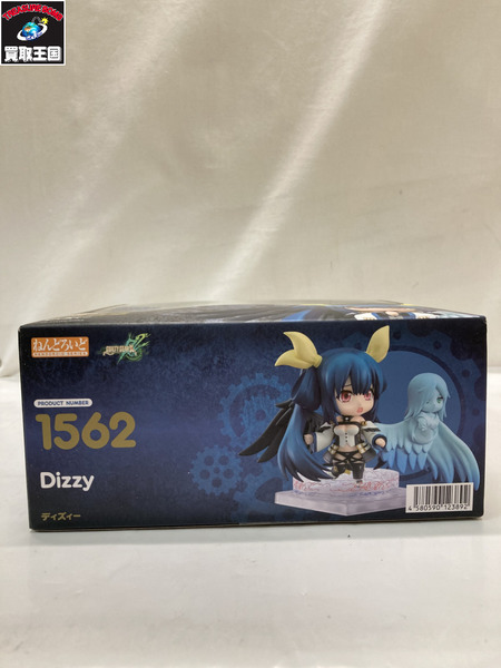 ねんどろいど GUILTYGEAR ディズィ?[値下]