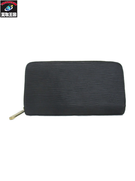 長財布 LV/ジッピーウォレット/エピ/M68755