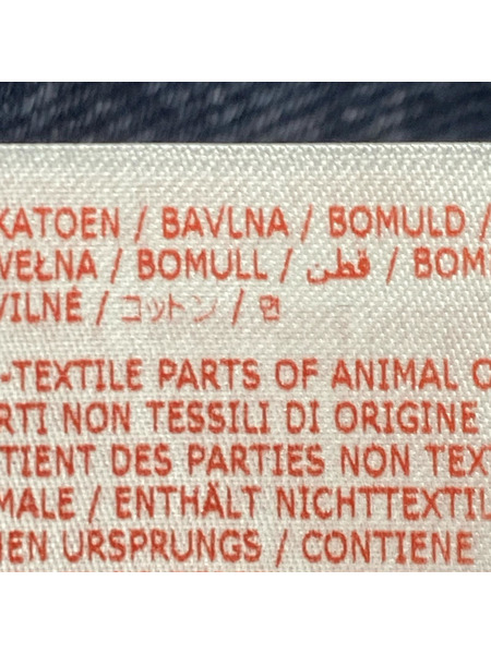 MARNI デニムジャケット ウォッシュドコットンデニムシャツ 44