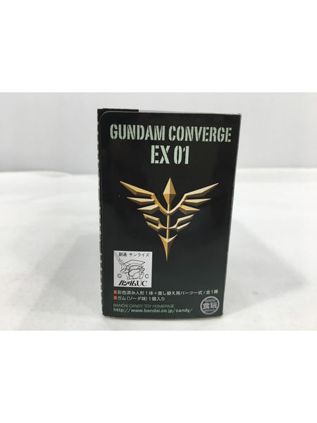 FW GUNDAM CONVERGE EX 01　クシャトリヤ[値下]
