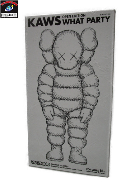 1.メディコムトイ OPEN EDITION KAWS WHAT PARTY WHITE