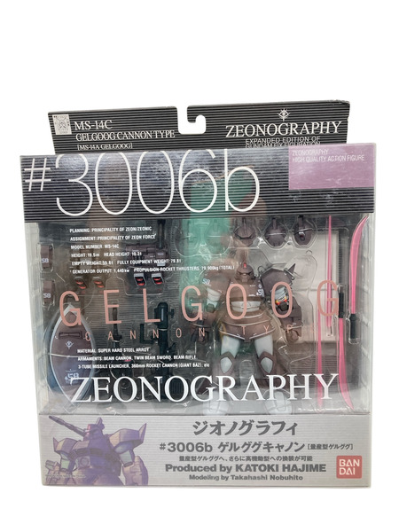 ZEONOGRAPHY ゲルググキャノン(量産型ゲルググ)