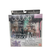 ZEONOGRAPHY ゲルググキャノン(量産型ゲルググ)