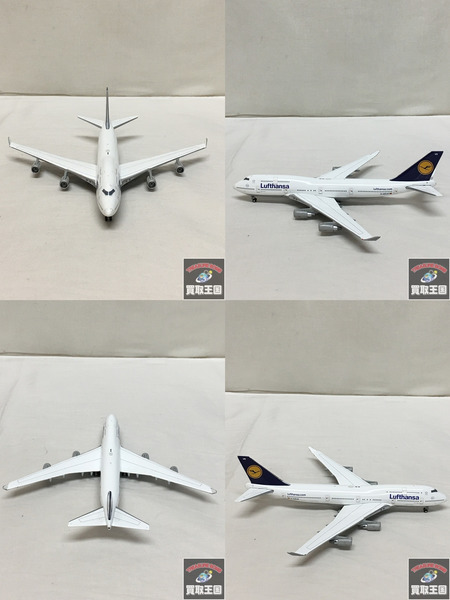Gemini Jets ルフトハンザ 747-400　D-ABVR