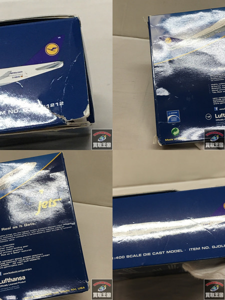 Gemini Jets ルフトハンザ 747-400　D-ABVR