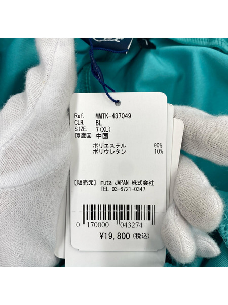 muta ショートパンツ ラッシュショーツパンツ スカイブルー XL
