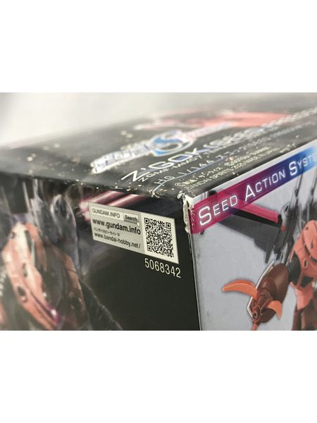 メーカー ガンダム HG 1/144 ズゴック(SEED FREEDOM Ver.)