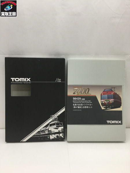 TOMIX　名鉄7000系　パノラマカー　白帯車セット