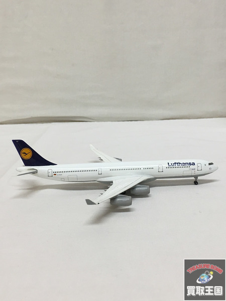 herpa Lufthansa Airbus A340-300 1/400