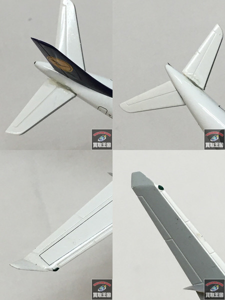 herpa Lufthansa Airbus A340-300 1/400