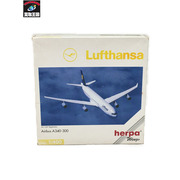 herpa Lufthansa Airbus A340-300 1/400