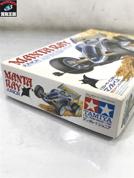 TAMIYA マンタレイJr. 未組立