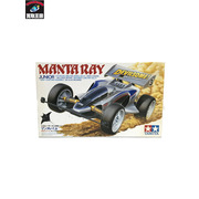 TAMIYA マンタレイJr. 未組立