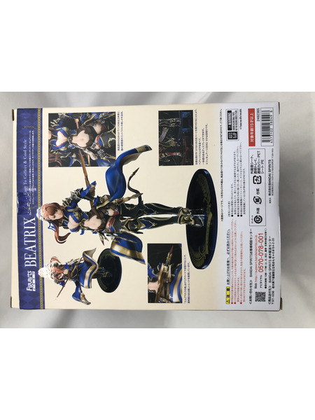 フィギュアーツZERO ベアトリクス