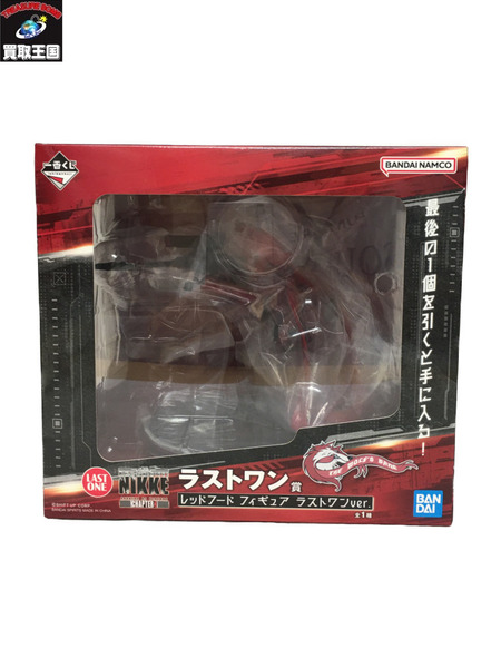 一番くじ NIKKE ラストワン レッドフード 未開封